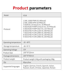 Escáner automotriz universal V318 CAN OBD2/OBDII, lector de código de error de coche, herramienta de diagnóstico integral - Product Image 2