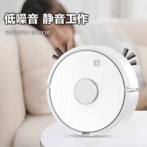 Робот-подметатель - Product Image 2