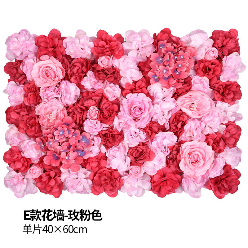 E flowers-pink
