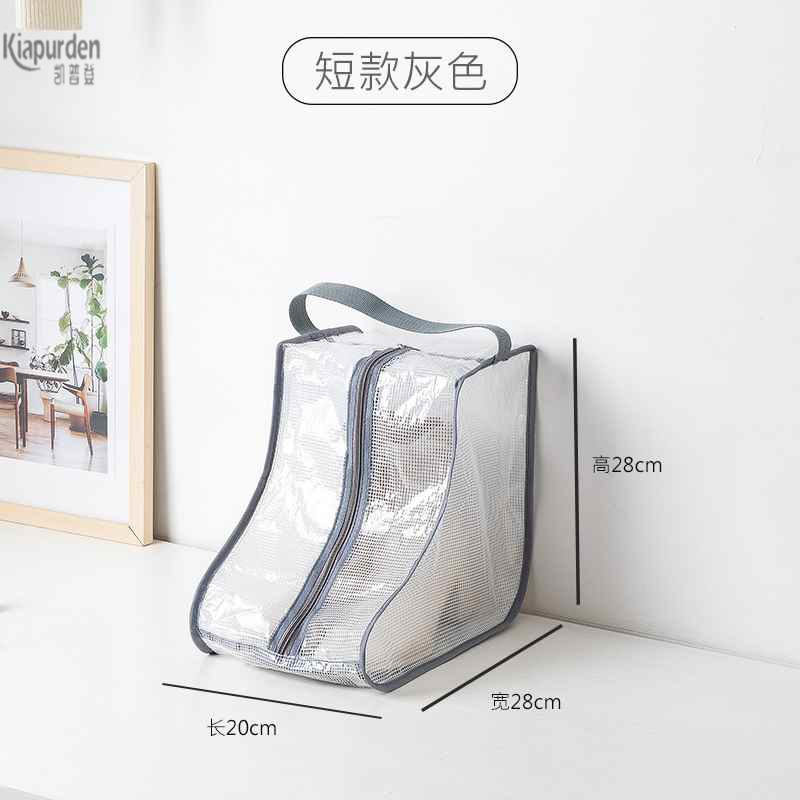 Couvre-bottines gris