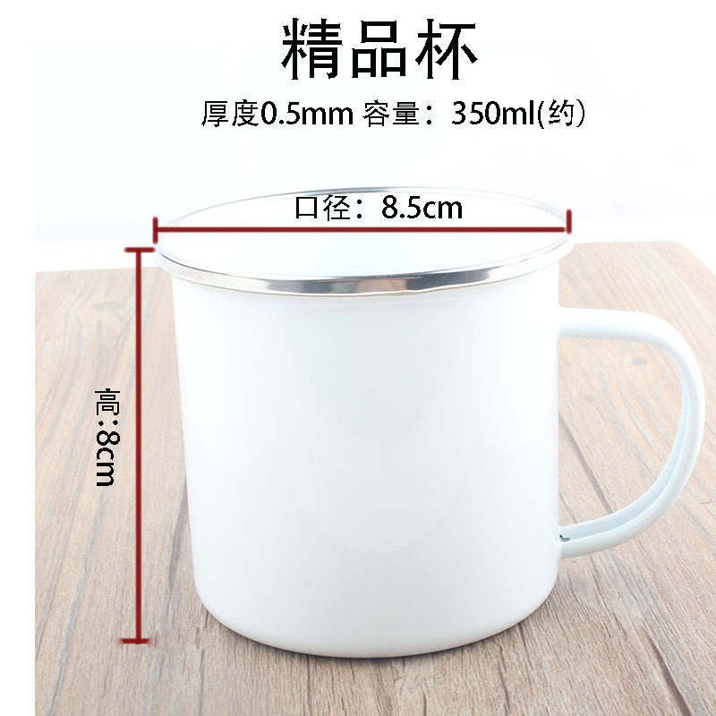 Taza pequeña premium con marco de acero inoxidable blanco.