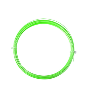 2023 High Quality 10m Tennis <strong>String</strong> 100% Polyester Hexagon Racket <strong>String</strong> for Badminton and Tennis Rackets - Product Image 3
