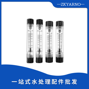 艾占沃面板水处理流量柱浮子式管道流量计，保修1年 - Product Image 3