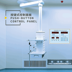 Hospital de seis unidades pulsador cirujano panel de control inteligente quirófano cirujanos - Product Image 4