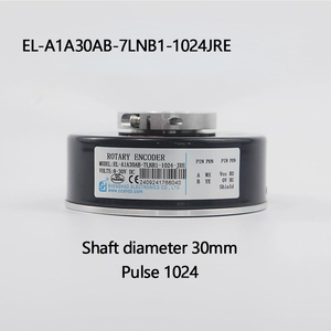 Главный двигатель лифта поворотный кодер EL-A1A30AB-7LNB1-1024JRE асинхронный импульсный кодер для лифта запасные части - Product Image 2
