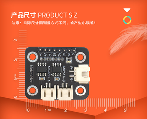 Doppel motorantrieb modul 2-Wege-Gleichstrommotor-Tracking-PCBA-Modul Kompatibel mit der Arduino Sensor Kit Development Board - Product Image 4