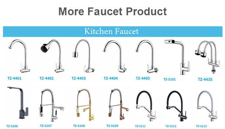 นิกเกิล