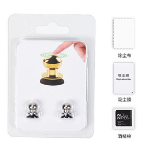 Pollo che mangia artefatto Tablet cellulare generale pulsante di gioco Peace Shooting assistente rapido pubg - Product Image 5