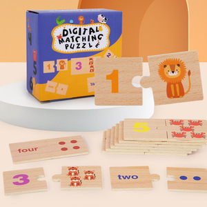 Digital <strong>Cognition</strong> Puzzle Mathematics Teaching Aids Wood Educational Toys for Kindergarten 4-6 Years Old Children'<strong>s</strong> Early - Product Image 2