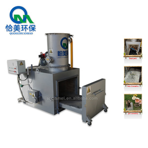 最受欢迎的焚烧炉机器宠物焚烧炉价格/移动焚烧炉 - Product Image 1