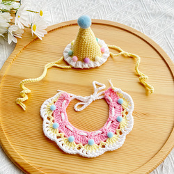 ชุดไอศกรีมสีเหลือง