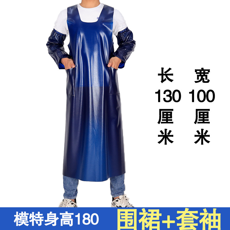 Dark blue arm warmers