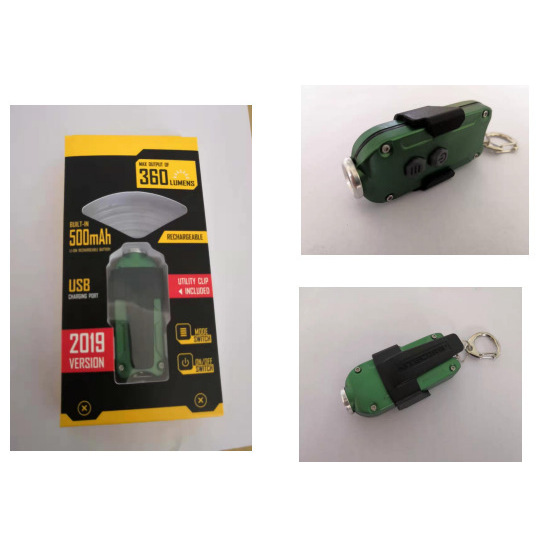 576 keychain