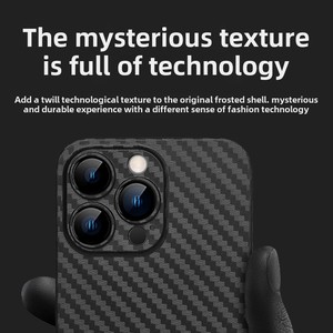 アップル用超薄型炭素繊維パターン保護携帯電話ケース落下防止シリコーン - Product Image 5