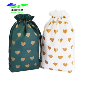 Custom With Logo <strong>String</strong> Recyclable Pull <strong>String</strong> Quality Polyester Gift Washing Golden Christmas Plastic Drawstring Pouch Bag - Product Image 1