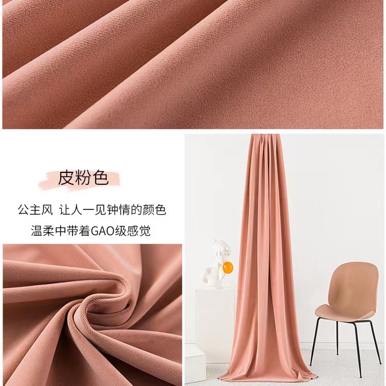 N ° 15 cuir rose