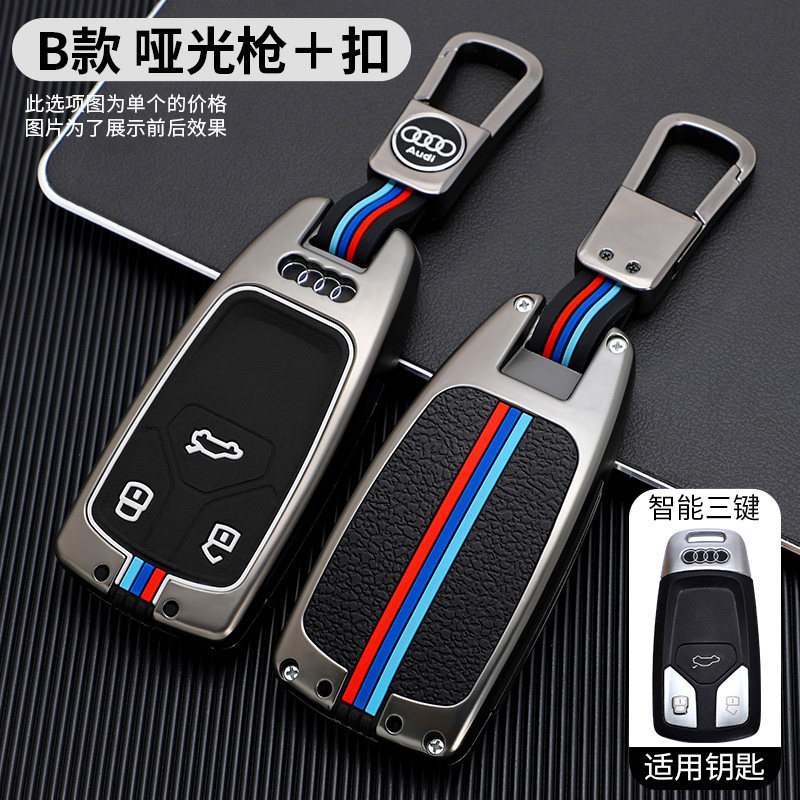 B-matte gun s hell buckle