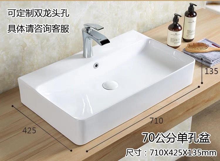 70 bassins monotrou - Bonde en céramique