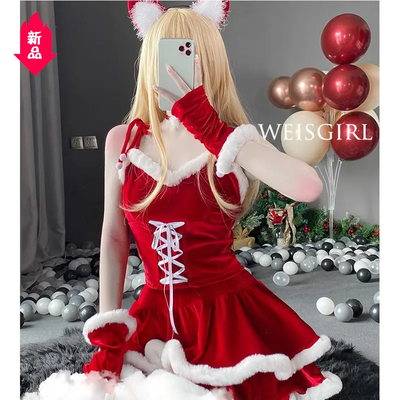 Vestito di natale vestito Sexy di Halloween discoteca coniglietto ragazza Sexy cameriera tentazione carino principessa vestito da partito Costume Cosplay Anime