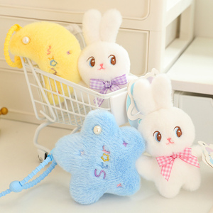 Snotlout <span class=keywords><strong>Bear</strong></span>用オリジナルの星型枕かわいいスーパーソフトぬいぐるみムーンバニードール七夕ギフト誕生日コットンソフトぬいぐるみ水
