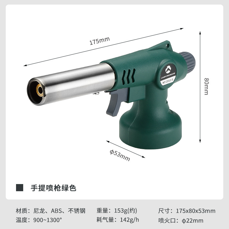 pistolet pulvérisateur portatif vert mt-2913-g