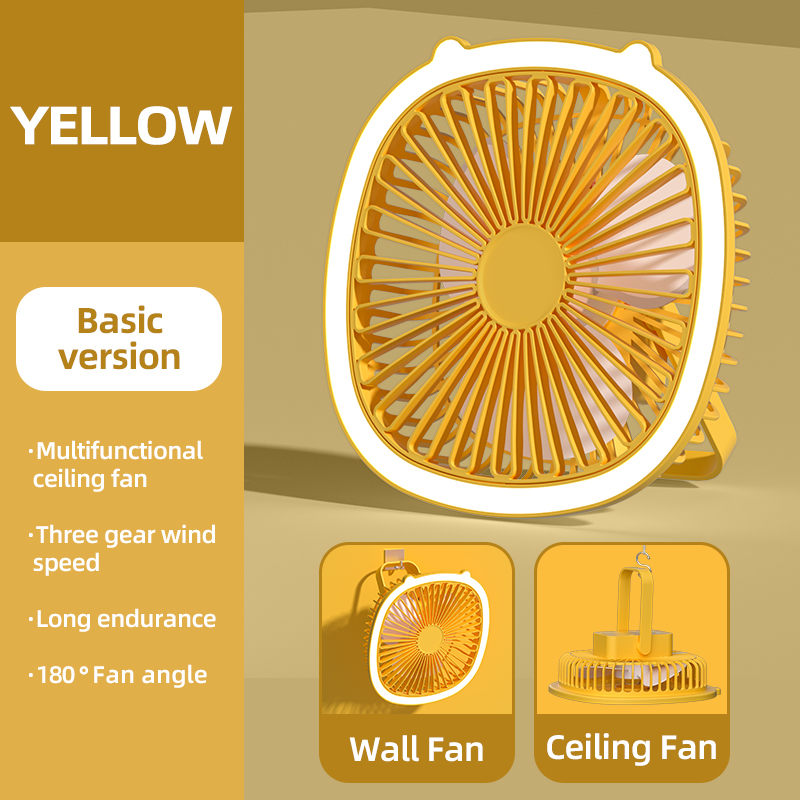 Yellow-No Light