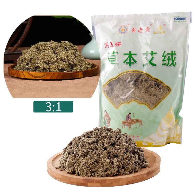 Herbe de bois d'absinthe naturelle sauvage, médecine chinoise, Pure, Moxa punk, chaud, Moxibustion, ml