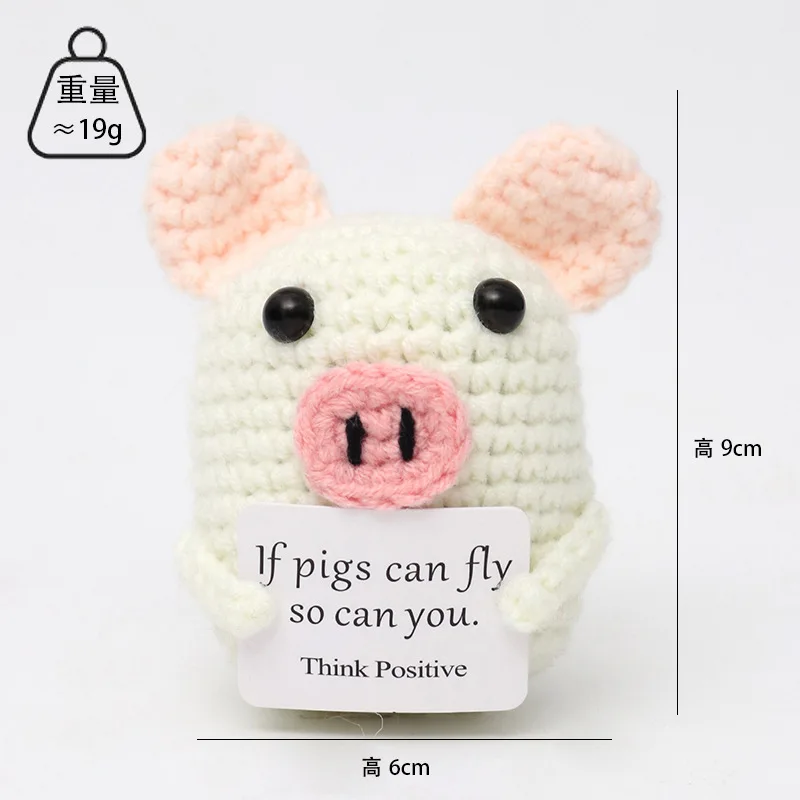White double layer ears pigICard