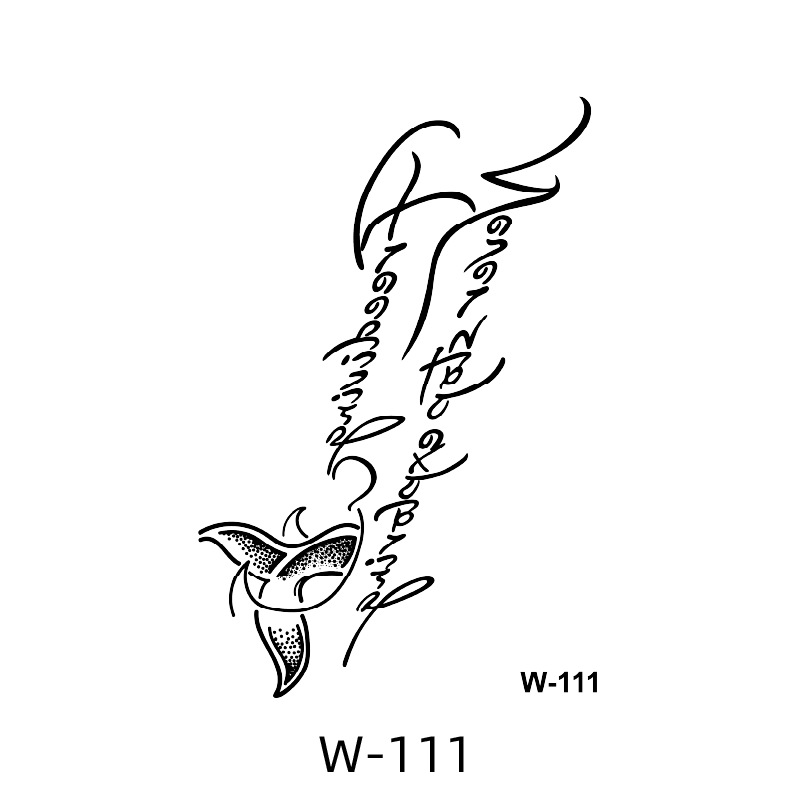 W-111