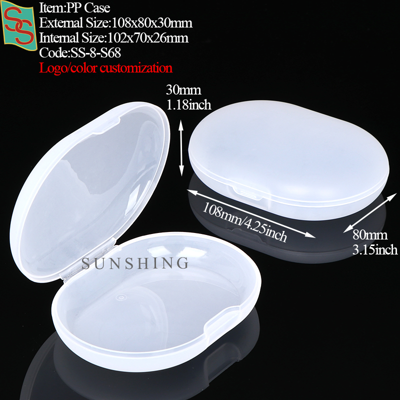 S68 : 108x80x30 mm