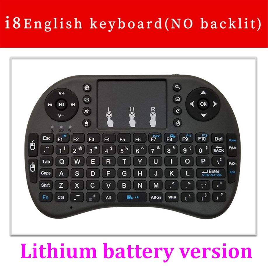 Lithium battery without backlight