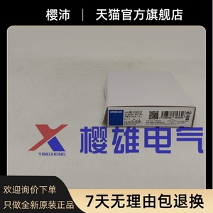 NX-EC0222 2-канальный инкрементный Входной блок кодировщика совершенно новый оригинальный подлинный товар NX - Product Image 1
