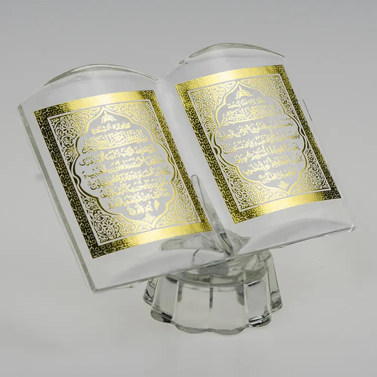 Guangzhou cheap wholesale muslim crystal Quran islamic wedding gifts for wedding gift