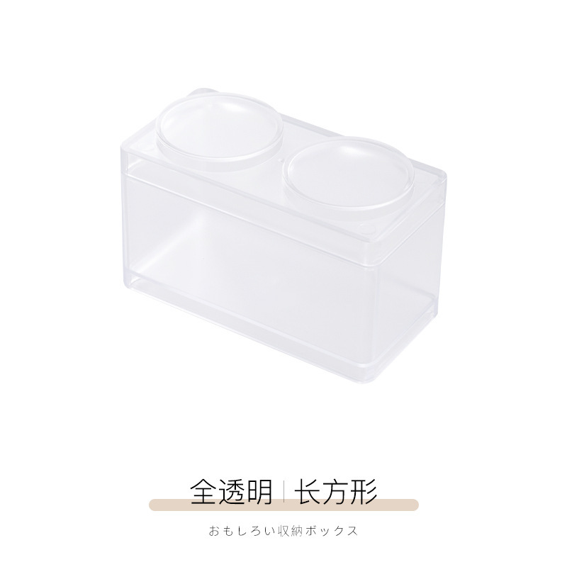 Transparent (small size)