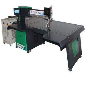 เครื่องเชื่อมเลเซอร์ CCD ใหม่ปรับขนาดได้เครื่องเชื่อมเลเซอร์แบบกุญแจพลังงานสำหรับอาคารขายอาหาร - Product Image 6
