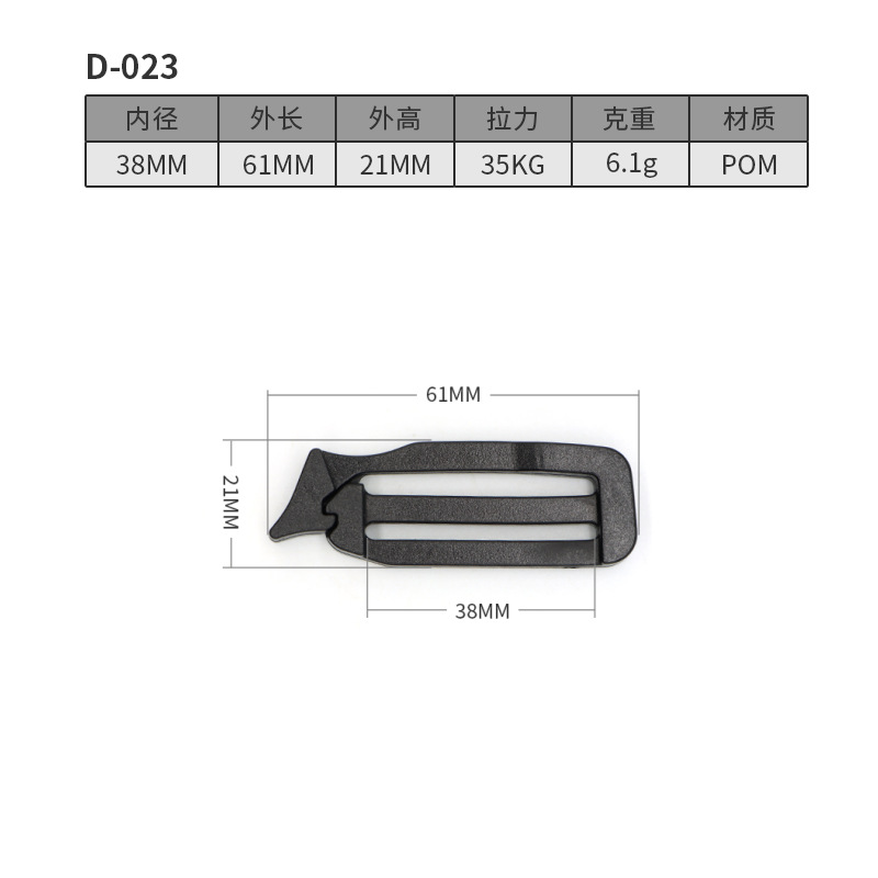 D023-38MM