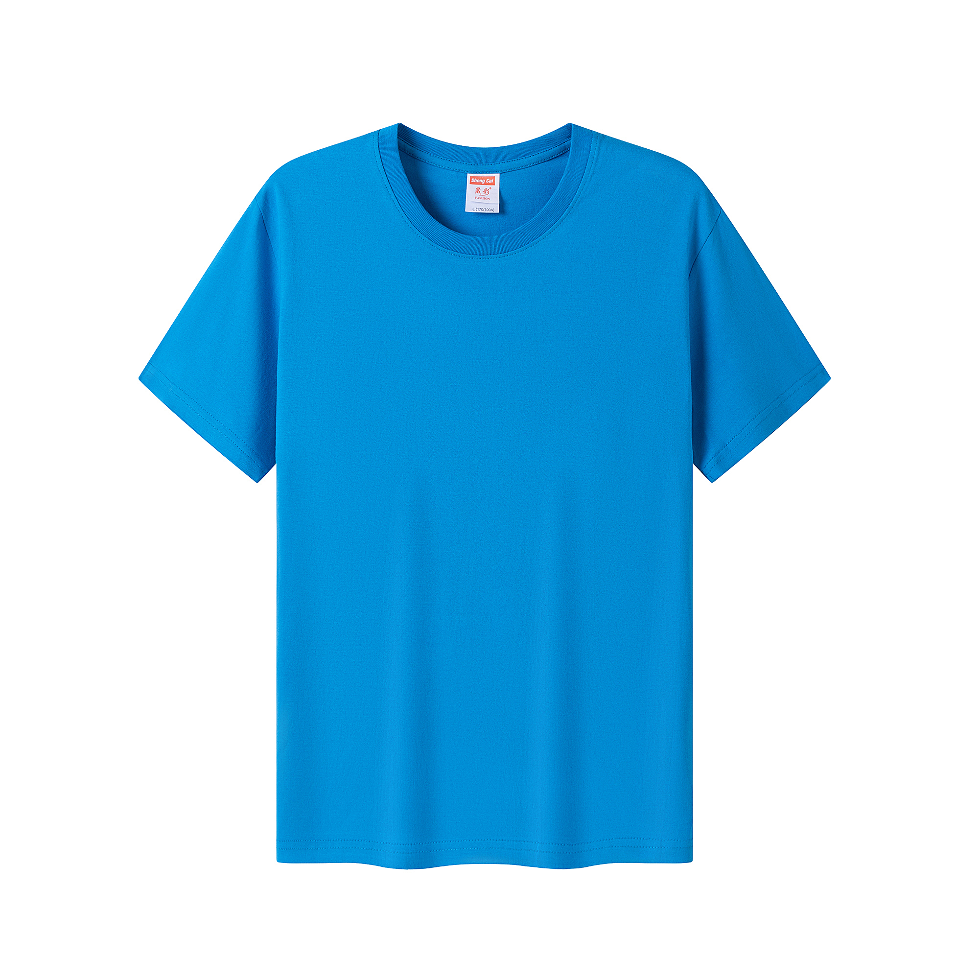Bleu lac