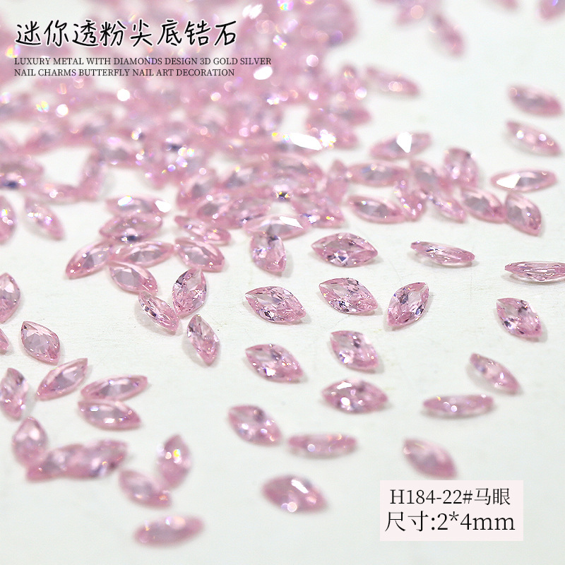 H184-22#Marquise 2*4mm 50Piece
