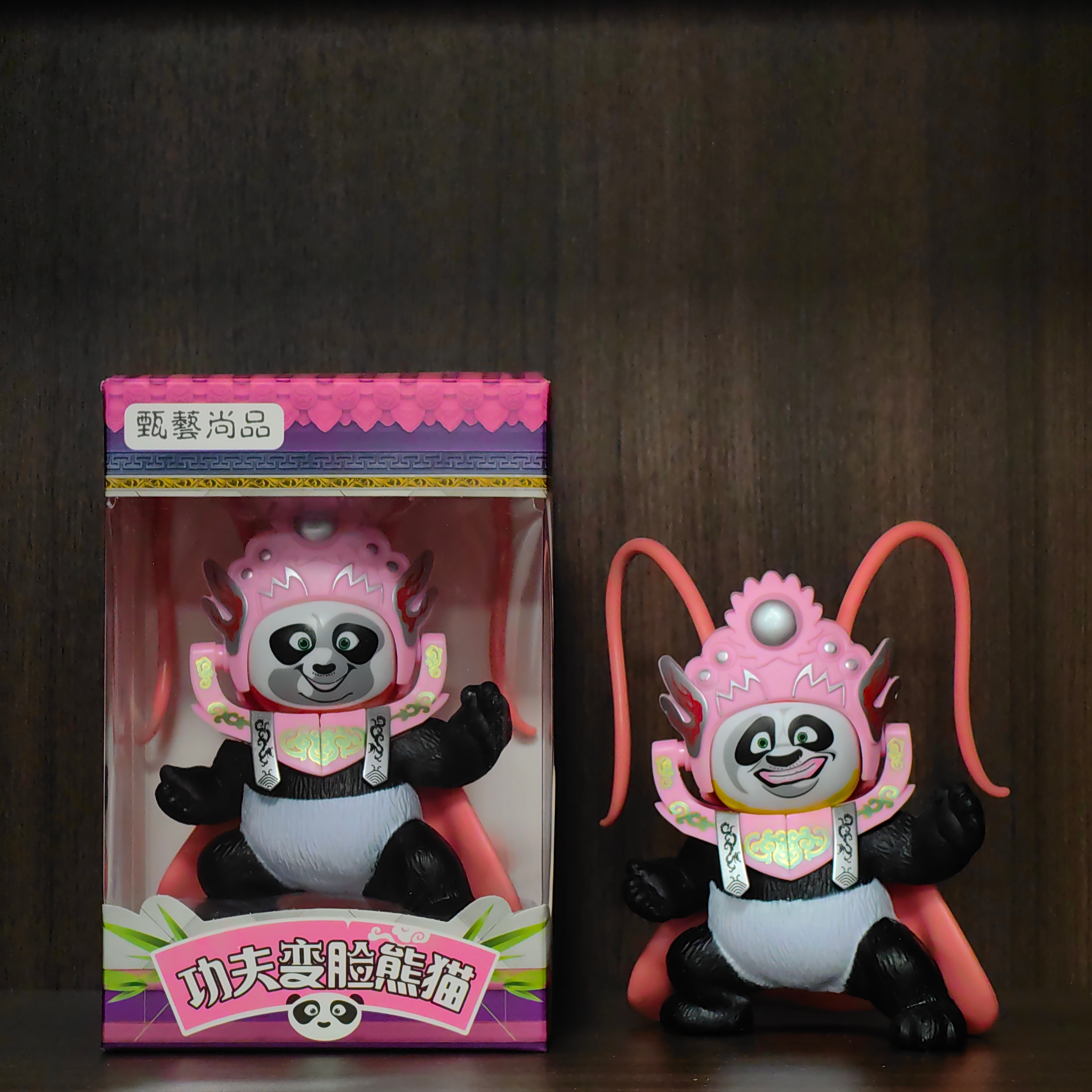 Panda face <strong>changing</strong> model decompression toy - innovative interactive 4 facial expressions desktop fun <strong>gift</strong> for friends - Product Image 3