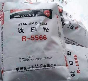 99% 纯度钛白粉河北Tio2钛白粉漆用金红石 - Product Image 2