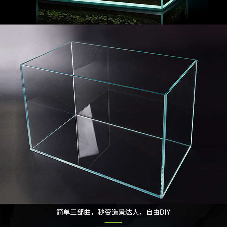 Ultra-clear glass tank 230*150*180