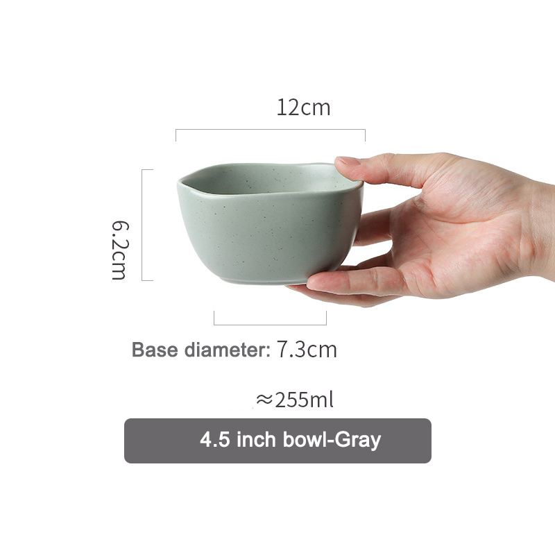 Bol de 4,5 pouces-Gris