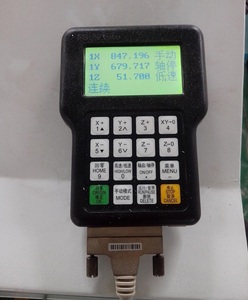 Easy to Operate 0501 and A11 Rich Auto <strong>Dsp</strong> <strong>Controller</strong> for <strong>Cnc</strong> <strong>Router</strong> - Product Image 6