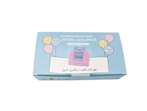 Zweisprachiges Lernspiel zeug mit Audio-Lern karten mit englisch-arabischer Sprache für Kinder im Vorschul alter - Product Image 4
