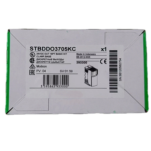 STBDDO3705KS基本的なアナログ出力キットRS485通信インターフェイス新しいPLC PAC & 専用コントローラーETB STBアナログ入力 - Product Image 2