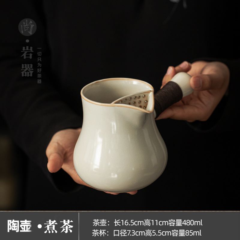 Soda Glaze - Side Handle Fair Cup