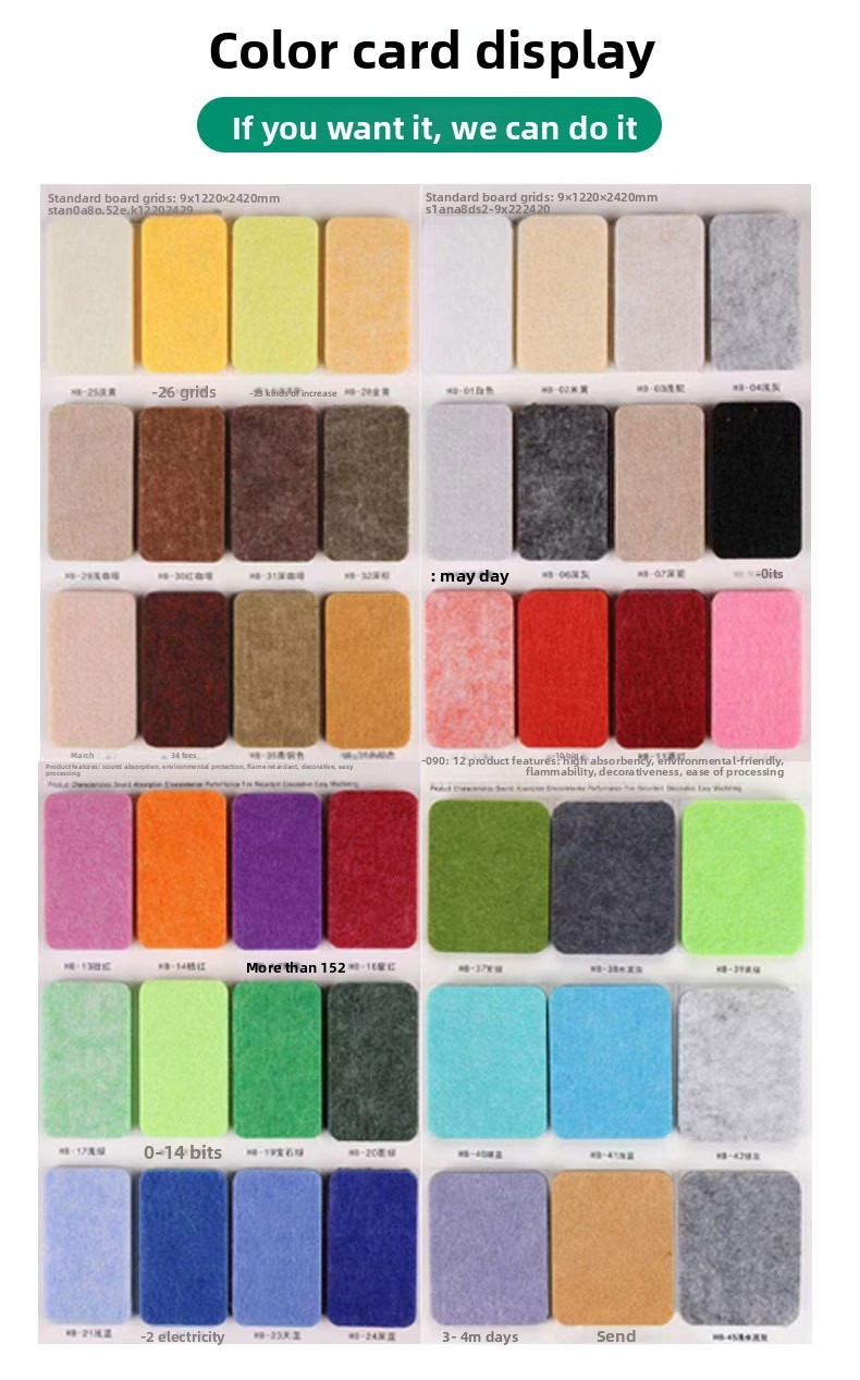 Available Colors
