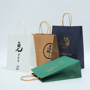 Tùy chỉnh in logo của riêng bạn Túi giấy Kraft trắng nâu có tay cầm để mua sắm quà tặng - Product Image 4