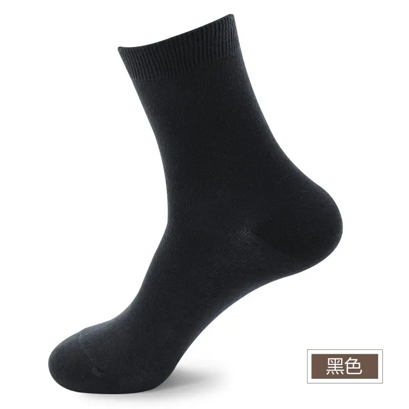 2024 yeni örme çorap fabrika erkek pamuk orta tüp deodorant çorap