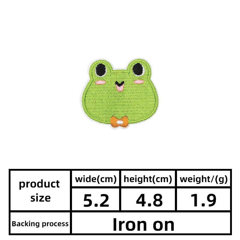 Iron-on Backing